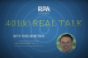 RPA 401k Real Talk with Fred Barstein retirement news